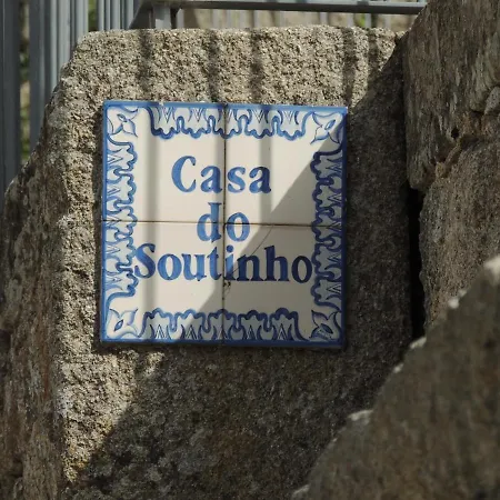 Casa Do Soutinho * Alvarenga